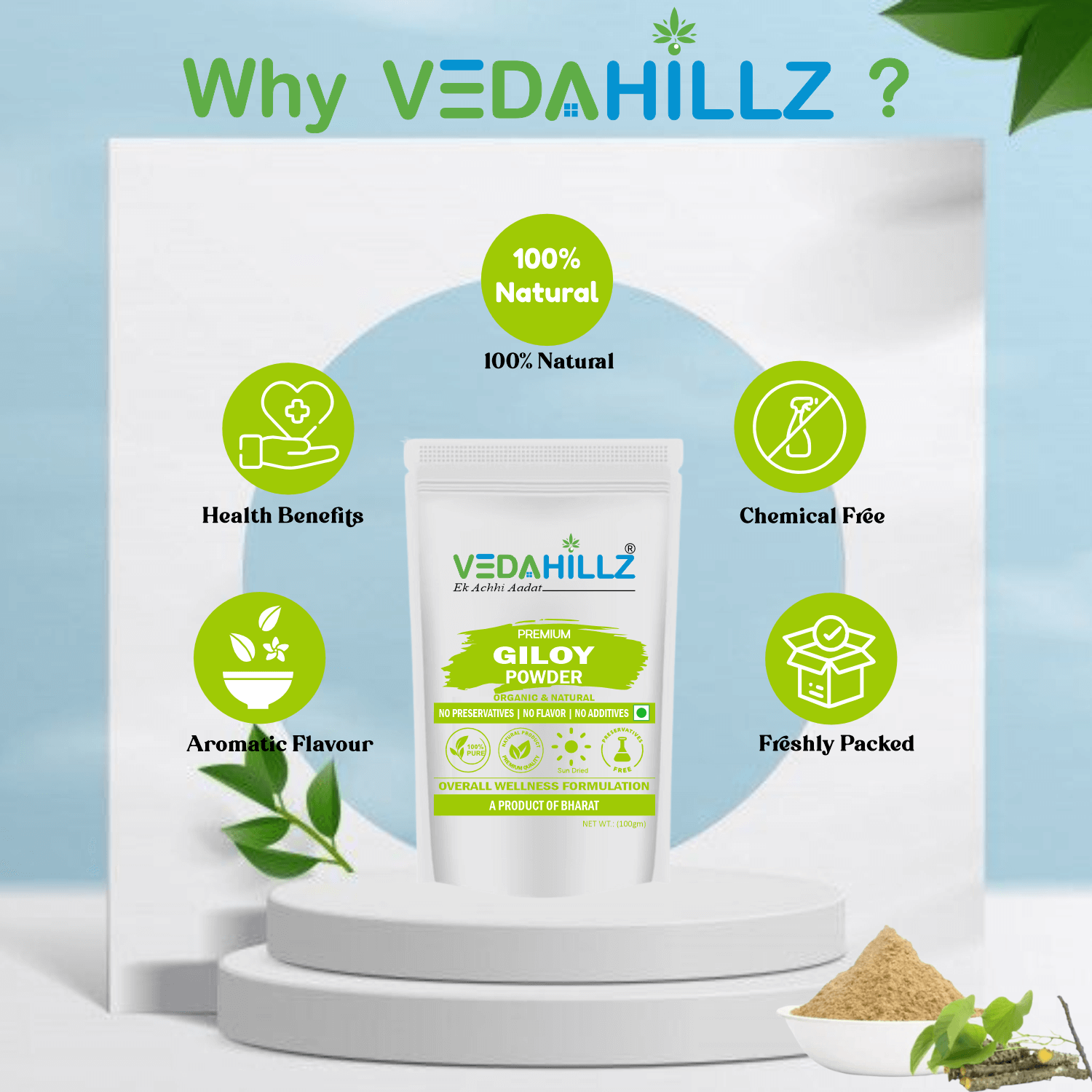 Vedahillz Herbal Giloy Powder Made from Carefully Selected Giloy Stems